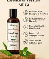 Swadhayu Hair Oil (150ML) – Pack of 3