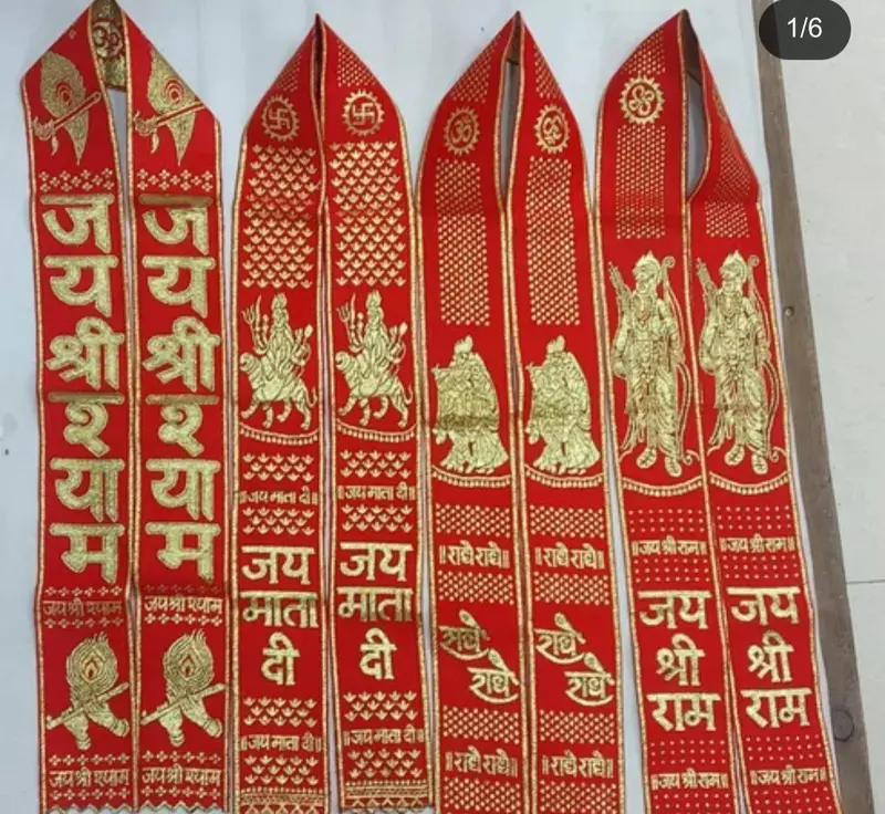 Bagwan Silk Welcome Dupatta