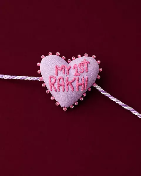 My 1st Rakhi Heart Rakhi