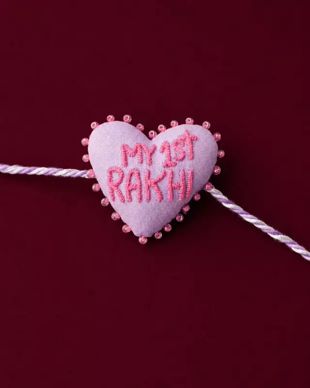 My 1st Rakhi Heart Rakhi