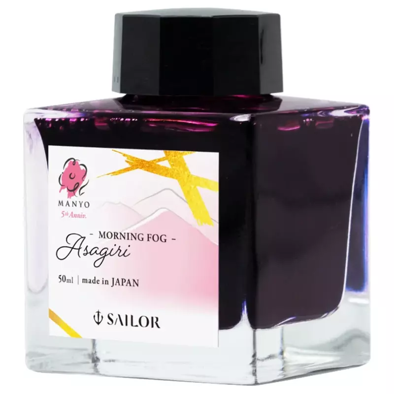 Sailor Manyo 5th Anniversary Ink Bottle (Asagiri - 50 ML) 13-2009-304 Sailor Manyo 5th Anniversary Ink Bottle (Asagiri - 50 ML) 13-2009-304