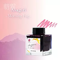 Sailor Manyo 5th Anniversary Ink Bottle (Asagiri - 50 ML) 13-2009-304 Sailor Manyo 5th Anniversary Ink Bottle (Asagiri - 50 ML) 13-2009-304