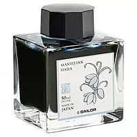 Sailor Manyo Ink Bottle (Haha - 50 ML) 13-2009-201 Sailor Manyo Ink Bottle (Haha - 50 ML) 13-2009-201