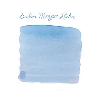 Sailor Manyo Ink Bottle (Haha - 50 ML) 13-2009-201 Sailor Manyo Ink Bottle (Haha - 50 ML) 13-2009-201