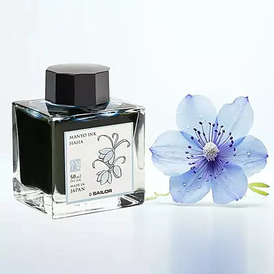 Sailor Manyo Ink Bottle (Haha - 50 ML) 13-2009-201