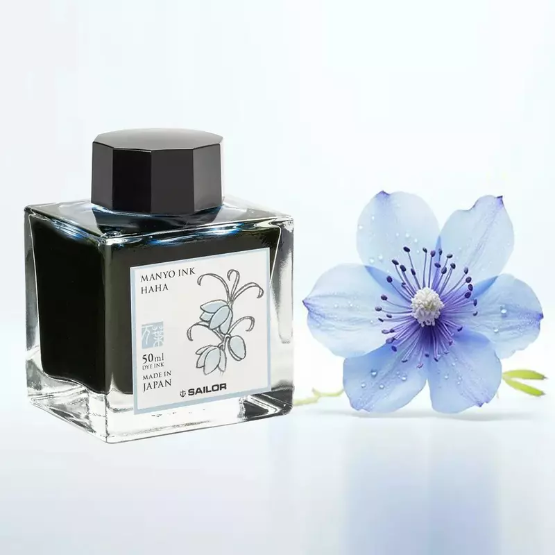 Sailor Manyo Ink Bottle (Haha - 50 ML) 13-2009-201 Sailor Manyo Ink Bottle (Haha - 50 ML) 13-2009-201