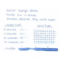 Sailor Manyo Ink Bottle (Haha - 50 ML) 13-2009-201 Sailor Manyo Ink Bottle (Haha - 50 ML) 13-2009-201