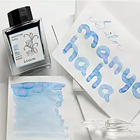 Sailor Manyo Ink Bottle (Haha - 50 ML) 13-2009-201 Sailor Manyo Ink Bottle (Haha - 50 ML) 13-2009-201