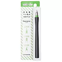 Sailor Hocoro Dip Pen (Gray - 2.0MM) 12-0137-221 Sailor Hocoro Dip Pen (Gray - 2.0MM) 12-0137-221