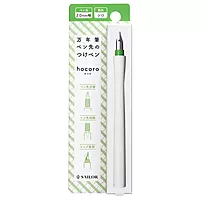 Sailor Hocoro Dip Pen (White - Fude) 12-0138-710 Sailor Hocoro Dip Pen (White - Fude) 12-0138-710
