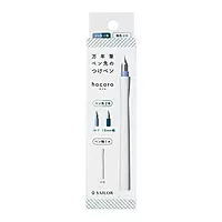 Sailor Hocoro Dip Pen Set (White - F/1.0MM) 12-0220-010 Sailor Hocoro Dip Pen Set (White - F/1.0MM) 12-0220-010