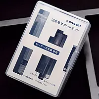 Sailor Fountain Pen Maintenance Kit 14-1006-000 Sailor Fountain Pen Maintenance Kit 14-1006-000