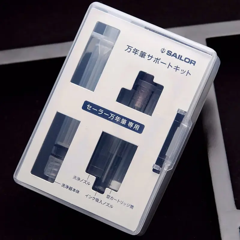 Sailor Fountain Pen Maintenance Kit 14-1006-000 Sailor Fountain Pen Maintenance Kit 14-1006-000