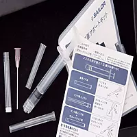 Sailor Fountain Pen Maintenance Kit 14-1006-000 Sailor Fountain Pen Maintenance Kit 14-1006-000