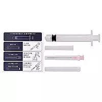 Sailor Fountain Pen Maintenance Kit 14-1006-000 Sailor Fountain Pen Maintenance Kit 14-1006-000