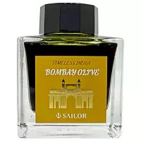 Sailor Timeless India Ink Bottle (Bombay Olive - 50 ML) 13-9843-201 Sailor Timeless India Ink Bottle (Bombay Olive - 50 ML) 13-9843-201