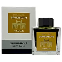 Sailor Timeless India Ink Bottle (Bombay Olive - 50 ML) 13-9843-201 Sailor Timeless India Ink Bottle (Bombay Olive - 50 ML) 13-9843-201