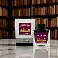 Sailor Timeless India Ink Bottle (Fortress Ruby - 50 ML) 13-9843-202 Sailor Timeless India Ink Bottle (Fortress Ruby - 50 ML) 13-9843-202