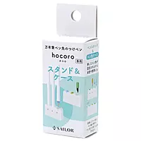 Sailor Hocoro Dip Pen Stand 14-0510-210 Sailor Hocoro Dip Pen Stand 14-0510-210