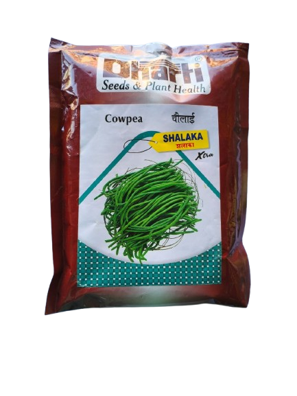 Cowpea Shalaka