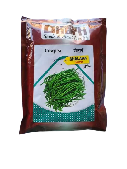 Cowpea Shalaka