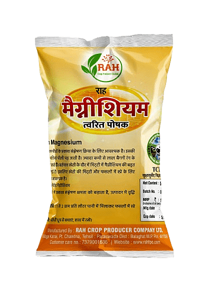 MAGNESIUM CHELATED  (500 gm)