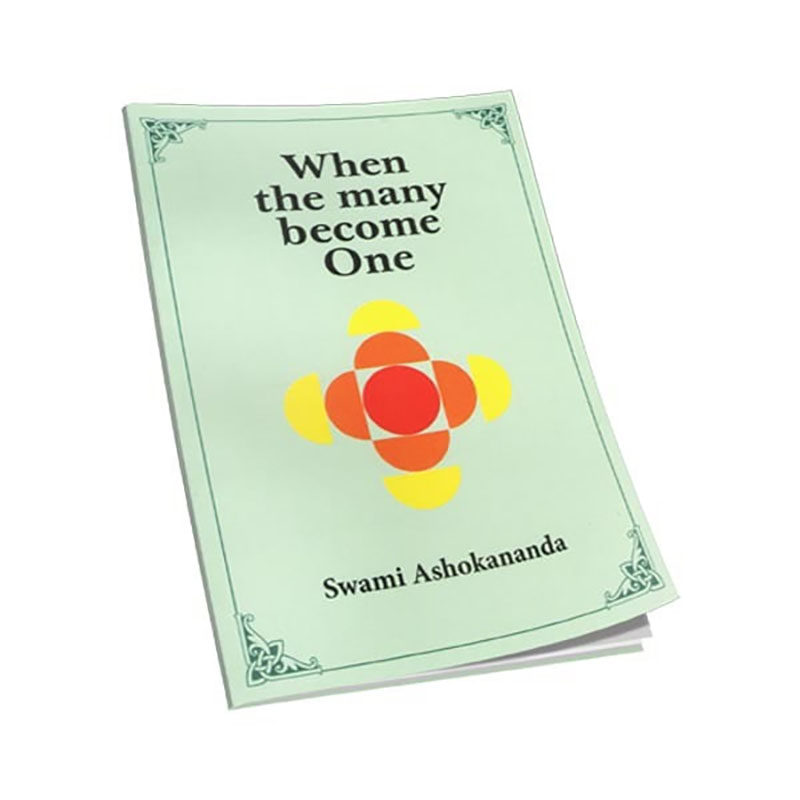 When The Many Become One