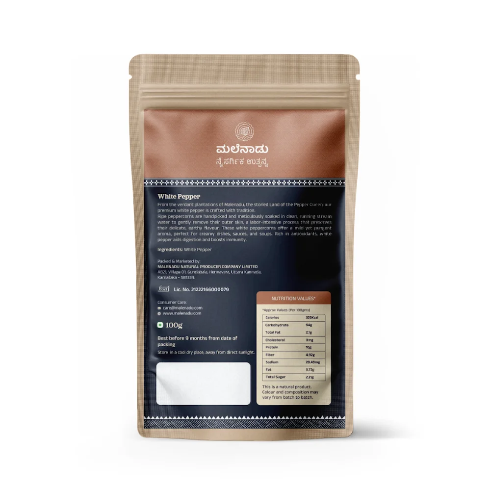 White Pepper White Pepper