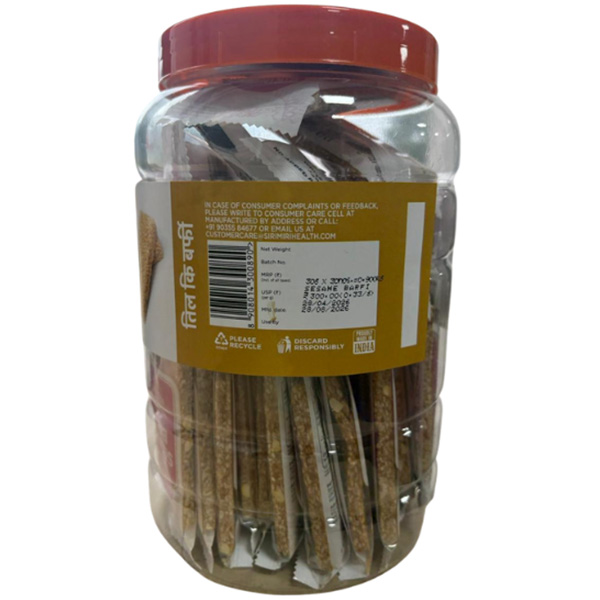 White Sesame Barfi Rs 10 Per Piece (Jar of 30)