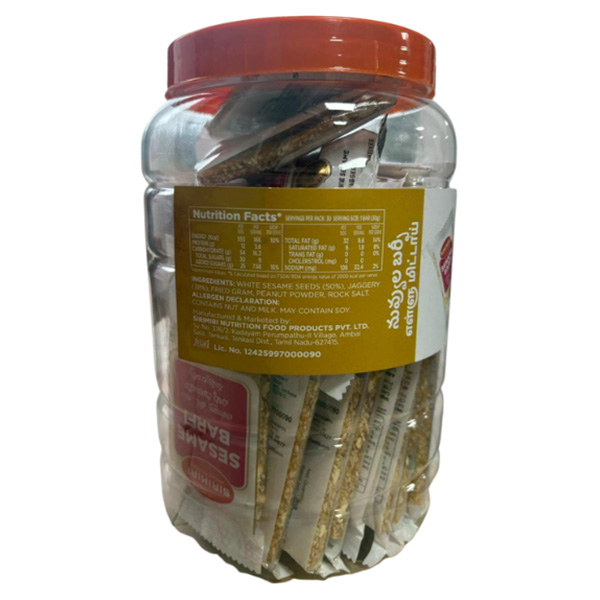 White Sesame Barfi Rs 10 Per Piece (Jar of 30)