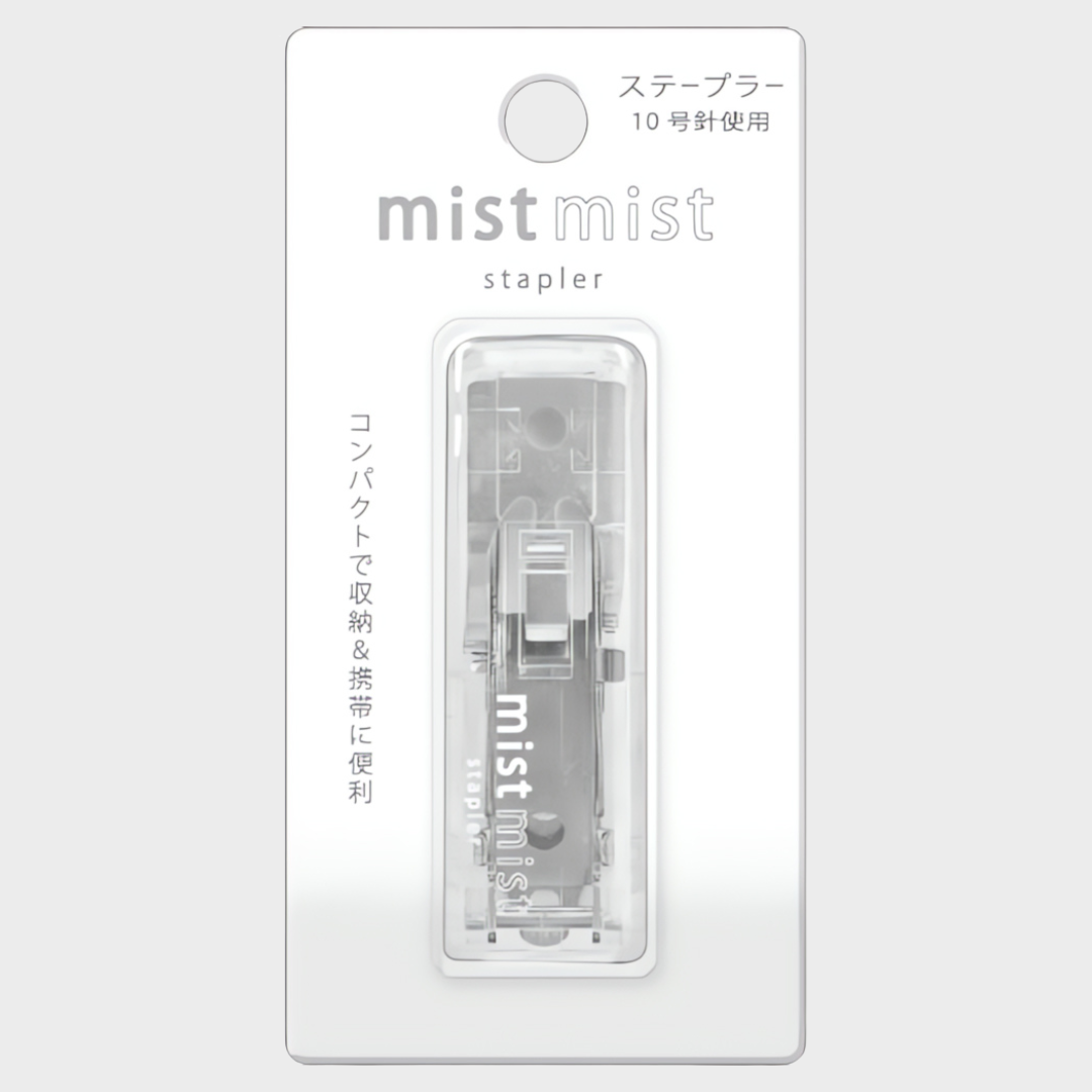 Q-Lia | Stapler | Mist | Foldable | Compact | White