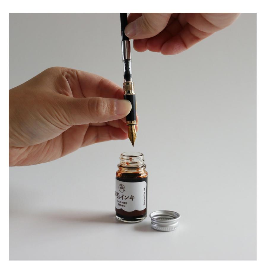 Guitar Fountain Pen Brillante White