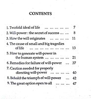 Will Power And Its Development