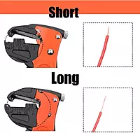 Self Adjusting Cutter/Stripper Self Adjusting Cutter/Stripper