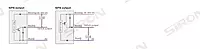 SiRON K011-3～K011-5 Series Laser Sensor IP65 High Speed Response