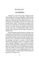 Wisdom in Verses - Dohavali by Goswami Tulasidas