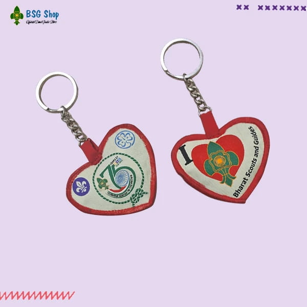 75 Years of BSG - Keyring Heart