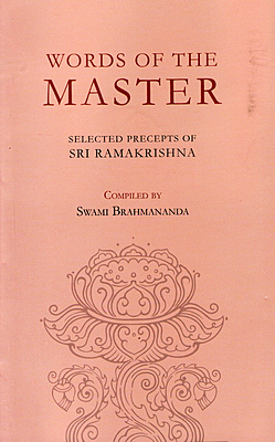 Words of the Master (English) (Paperback)