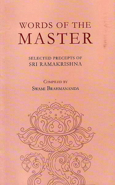 Words of the Master (English) (Paperback)