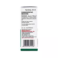 Bakson Veterinary Worm Aid Drops (30ml, Pack of 1)