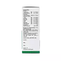 Bakson Veterinary Worm Aid Drops (30ml, Pack of 1)