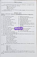 Wren n Martin Aangila Illakanam