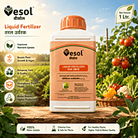 Ramcides VESOL Liquid Fertilizer – Potassium Thiosulphate (K₂S₂O₃) | Vetrivel Agro Services