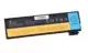 Techie Compatible Battery for Lenovo X240 / T440 – 68+, 0C52862, ThinkPad X240 series, T440s, T450, T460 Laptops (4000mAh, 6-Cell)