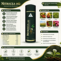 IPL Biologicals Nitrocea-HD | Vetrivel Agro Services