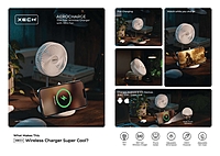 Fan Xech Aerocharge