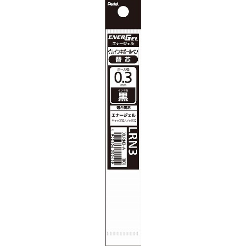 Pentel Energizer Crenna Refill 0.3mm