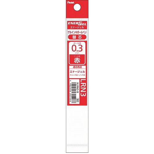 Pentel Energizer Crenna Refill 0.3mm