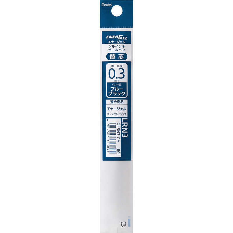 Pentel Energizer Crenna Refill 0.3mm