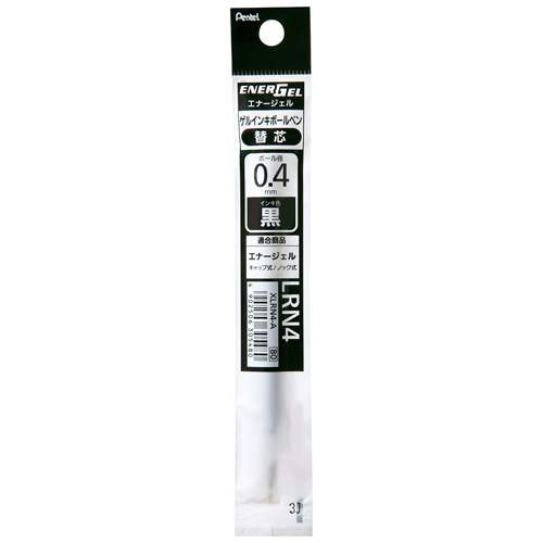 Pentel Energizer Crenna Refill 0.4mm